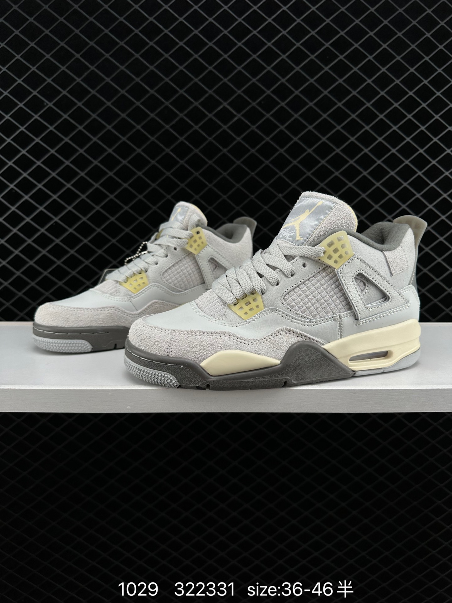Nike Air Jordan 4 Retro SE Craft